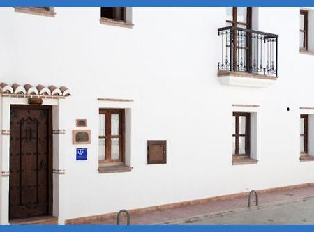 Casas Triana Villa Triana  Bagian luar foto
